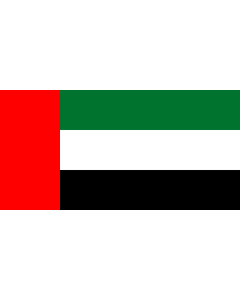 Flag: Fujairah