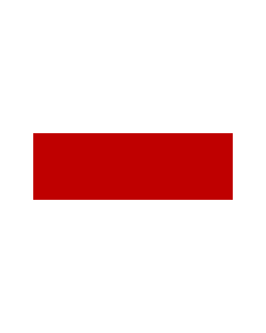 Flag: Sharjah