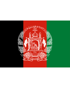 Flag: Afghanistan