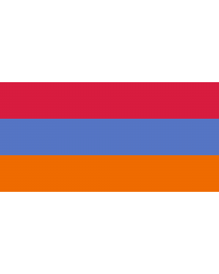 Flag: Less common variant of the flag of Armenia