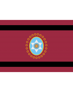 Flag: Salta Province