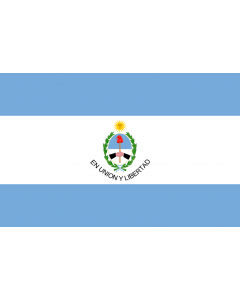 Flag: San Juan Province