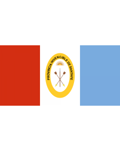 Flag: Santa Fe Province