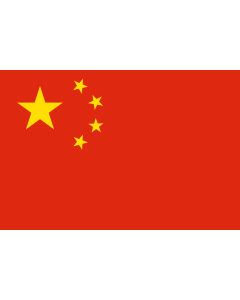Flag: China
