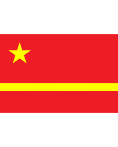 Flag: The  Yellow River  design of the Flag of the People s Republic of China originally preferred by Mao Zedong