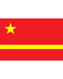 Flag: The  Yellow River  design of the Flag of the People s Republic of China originally preferred by Mao Zedong