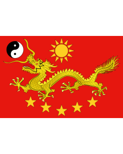 Flag: New Chinese Imperial | A new flag for China