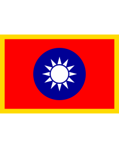 Flag: Standard of the President of the Republic of China