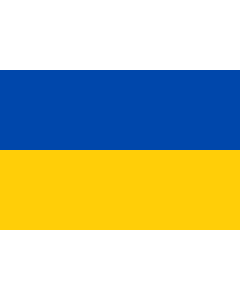 Flag: Duchy of Brunswick; Ratio  2 3