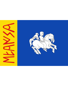 Flag: Mara-Zaragoza-Spain