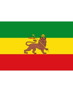 Flag: Ethiopia  1897-1936; 1941-1974 | Dell Impero d Etiopia con al centro il Leone di Giuda