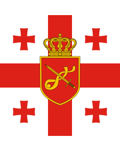 Flag: Georgia. Standard of Minister of Defence