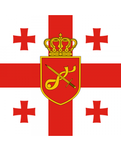 Flag: Georgia. Standard of Minister of Defence