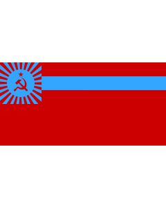 Flag: File of Georgian Soviet Socialist Republic