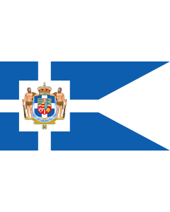 Flag: The reported first Royal Standard of Greece, ca