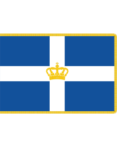 Flag: State Flag of the Kingdom of Greece with gold fringing as used during the Glücksburg dynasty  1935-1970