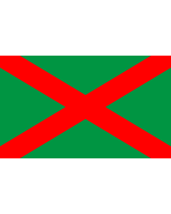 Flag: Principality of Pindus and Voivodship of Macedonia between 1941 - 1944