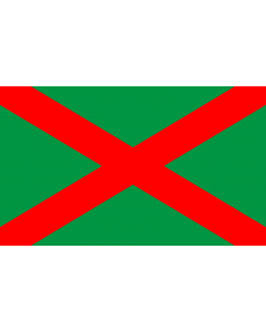 Flag: Principality of Pindus and Voivodship of Macedonia between 1941 - 1944