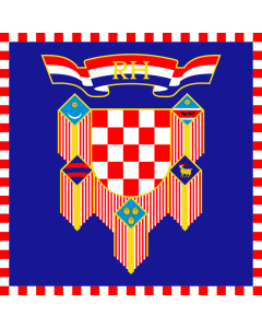 Flag: Presidential Flag of the Republic of Croatia