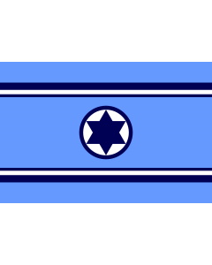 Flag: Israeli Air Force