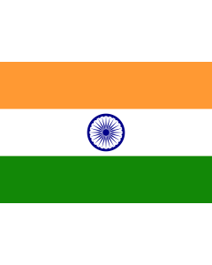 Flag: India