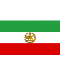 Flag: Naval Ensign of Iran 1964-1979