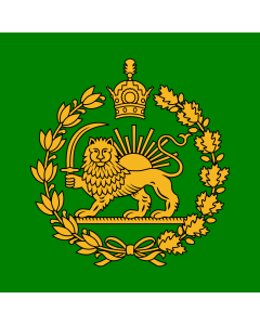 Flag: Naval Jack of Persia 1926 74