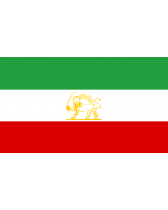 Flag: State Iran 1964-1980 alternate