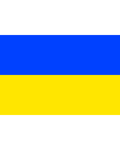 Flag: Province of Gorizia