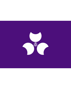 Flag: Gunma Prefecture