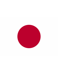 Flag: Japan