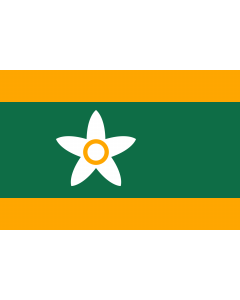 Flag: Ehime Prefecture