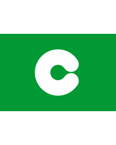 Flag: Kumamoto Prefecture