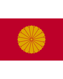 Flag: Imperial Standard of the Emperor of Japan