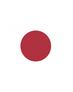 Flag: Japan  1870-1999 | Variant version of a flag of Japan