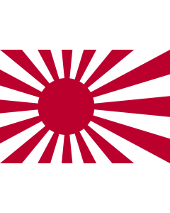 Flag: Naval Ensign of Japan