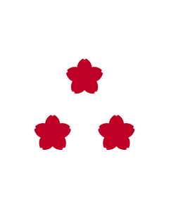 Flag: Standard of Vice Admiral  JMSDF