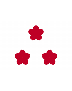 Flag: Standard of Vice Admiral  JMSDF