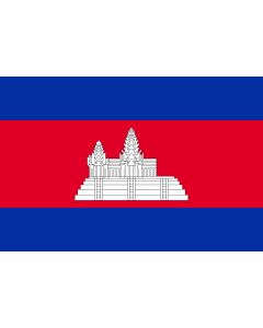 Flag: Cambodia
