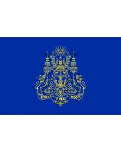 Flag: Royal Standard of the King of Cambodia
