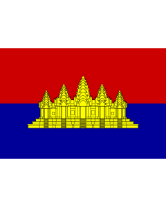 Flag: State of Cambodia  1989-1993