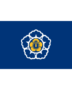 Flag: The Standard of the Prime Minister of the Republic of Korea
