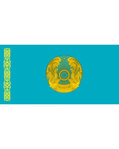 Flag: Standard of the President of Kazakhstan
