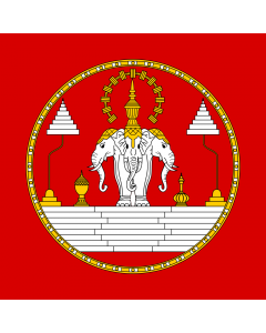 Flag: Pre-1975 The Royal Lao flag is a three headed elephant referred to as an Erawan