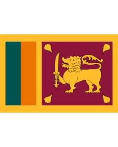 Flag: Sri Lanka