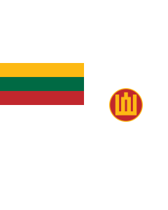 Flag: Lithuanian Minister of Defence
