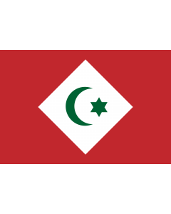 Flag: Republic of the Rif