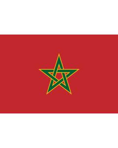 Flag: Royal Flag of Morocco