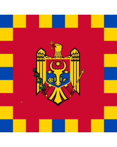 Flag: President of the Parliament of Moldova | Stindardul Preşedintelui Parlamentului Republicii Moldova | Флаг Председателя Парламента Молдавии