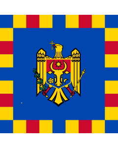 Flag: Standard of the Prime Minister of Moldova